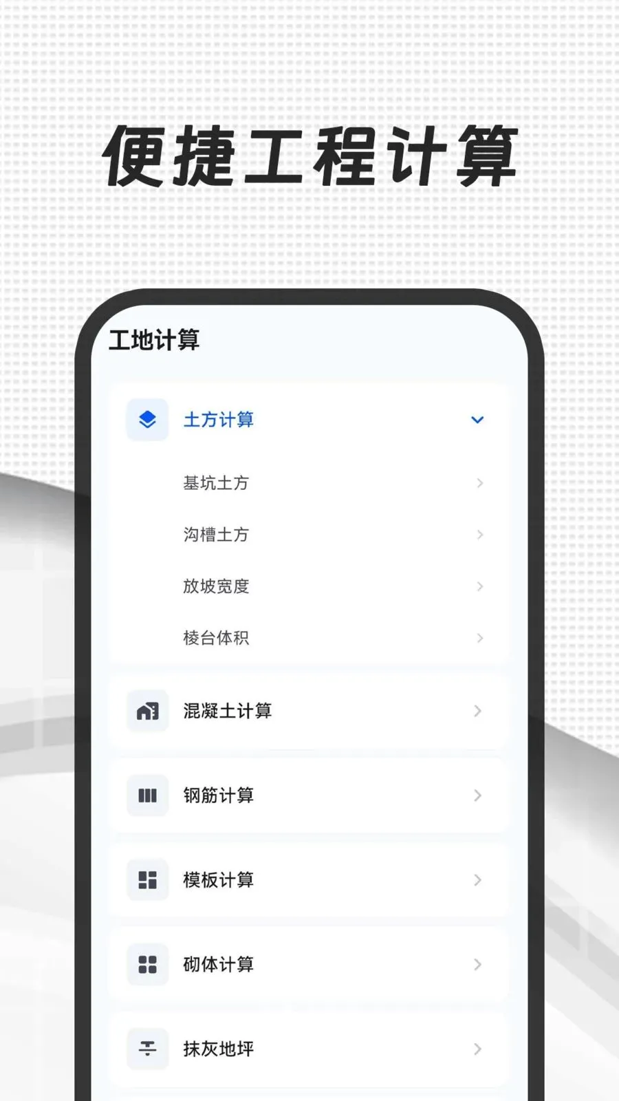 CAD看图3652026官方最新版本v3.0.0.300 官方正版