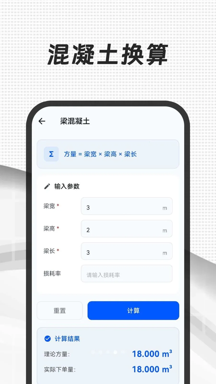 CAD看图3652026官方最新版本v3.0.0.300 官方正版