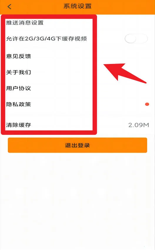 小鹿专升本(专升本学习平台) 小鹿专升本(专升本学习平台)