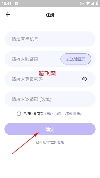 Ԫ����2026�ٷ����°汾