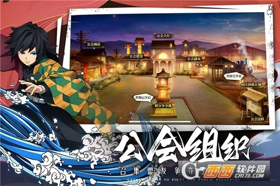 拯救小宇宙2026官方正版v1.0.1 官方正版