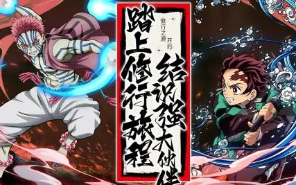 拯救小宇宙2026官方正版 拯救小宇宙2026官方正版
