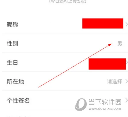 情侣玩吧(情侣交友软件) 情侣玩吧(情侣交友软件)