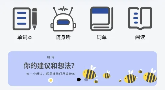 柬埔寨语翻译通2026官方正版 柬埔寨语翻译通2026官方正版