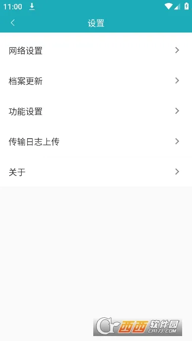 移动银台Pro(餐饮管理助手)v3.0.7 官方正版