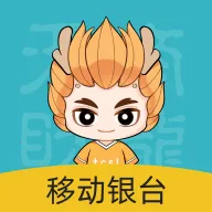 �ƶ���̨Pro(������������)v3.0.7 �ٷ�����