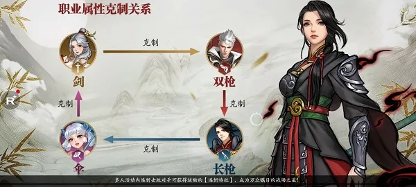 幻世九歌2026官方最新版本 幻世九歌2026官方最新版本