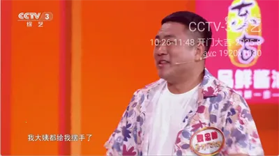 晨星电视2026官方最新版本v1.4.7 安卓版