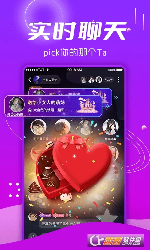喵喵星球2026官方正版v1.0.0 安卓版