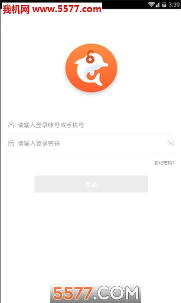 英语AI听说安卓版手机版v1.2.30 安卓版
