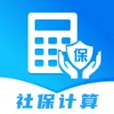 123�����籣����(�籣˰�����)v1.0.0 ��Ѱ�
