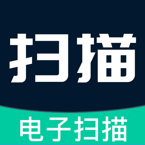 ȫ�ܵ���ɨ����(�๦�ܰ칫����)v1.0.0 �ֻ���