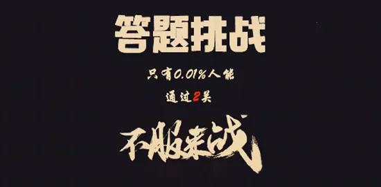 ���˴���2026�ٷ����°汾