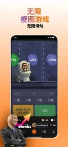 Rezona2026官方正版v1.51.1 官方正版