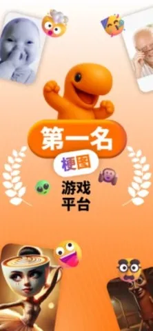 Rezona2026官方正版 Rezona2026官方正版