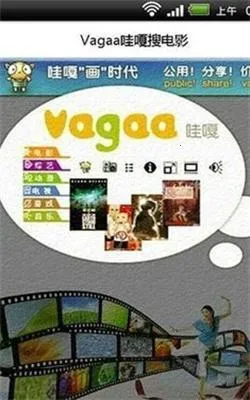 vagaa�۸�(��Դ����������)