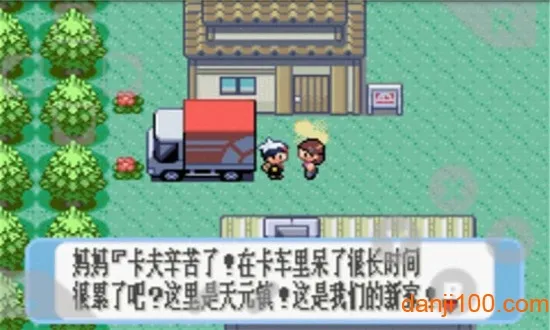 FC游戏模拟器2026官方最新版本 FC游戏模拟器2026官方最新版本