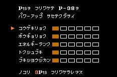 FC游戏模拟器2026官方最新版本 FC游戏模拟器2026官方最新版本