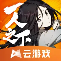 һ������Ϸ(�ֻ�����Ϸƽ̨)v4.7.1.3029701 ��׿��