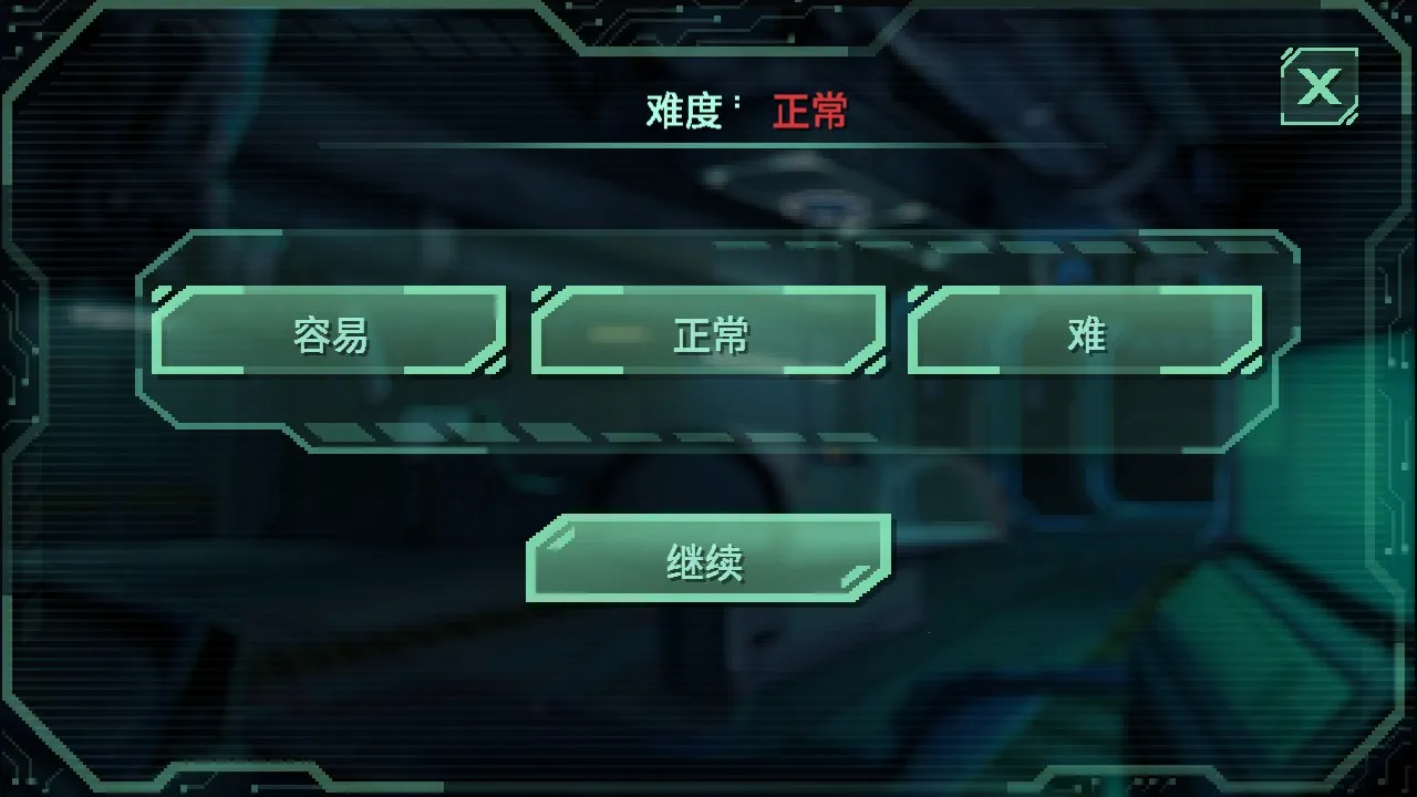失落方舟前传:危机2026官方最新版本v1.0.5 官方正版