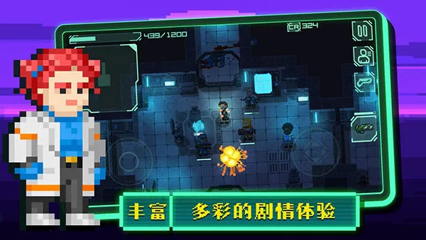 失落方舟前传:危机2026官方最新版本v1.0.5 官方正版