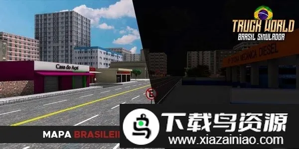 卡车世界巴西模拟器(卡车驾驶模拟游戏)v0.0.7 安卓版