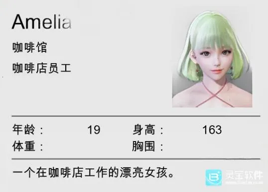 特工17(特工游戏攻略) 特工17(特工游戏攻略)
