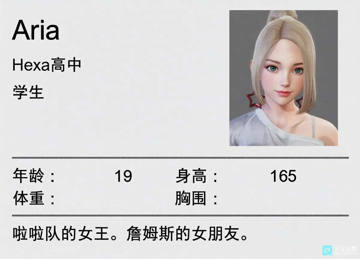 特工17(特工游戏攻略) 特工17(特工游戏攻略)