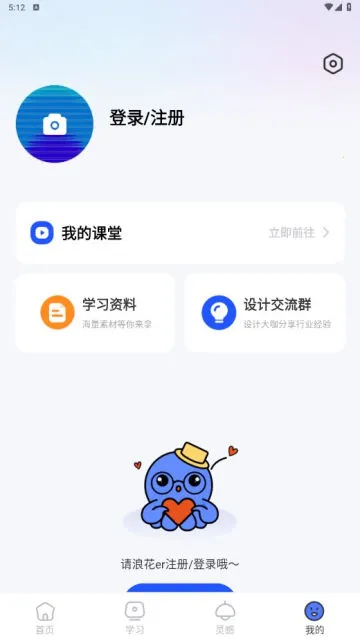 ����ѧ���2026�ٷ�����
