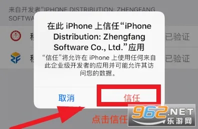 掌上巴职(校园服务平台) 掌上巴职(校园服务平台)