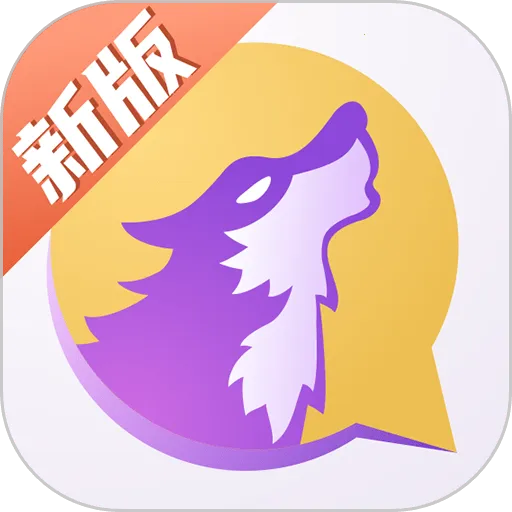 ����2026�ٷ�����v1.9.20 ��Ѱ�