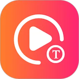 ��Ƶת����(����Ƶ��������)v1.3.3 �ֻ���