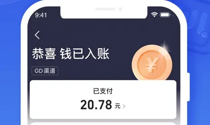 ε������˾����2026�ٷ�����
