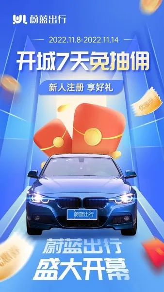 ε������˾����2026�ٷ�����