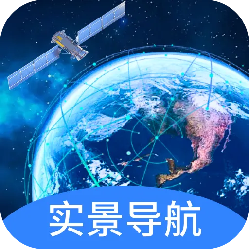 �ǽ�ʵ�����ǵ���2026�ٷ����°汾v1.0.9 �ٷ�����