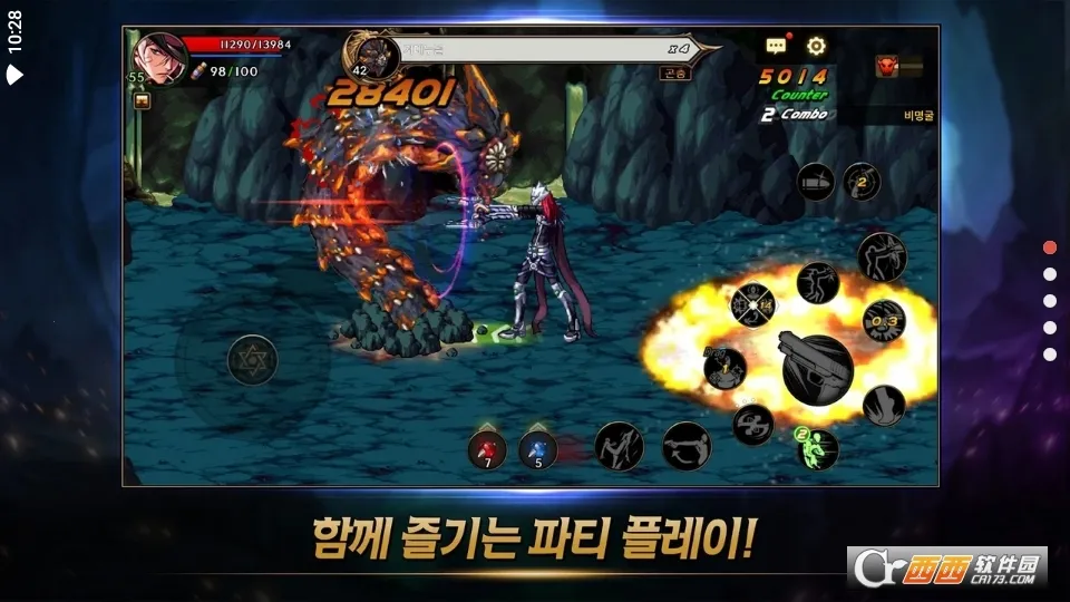 DNF下一页(动作冒险游戏)v125.6.4.0 安卓版