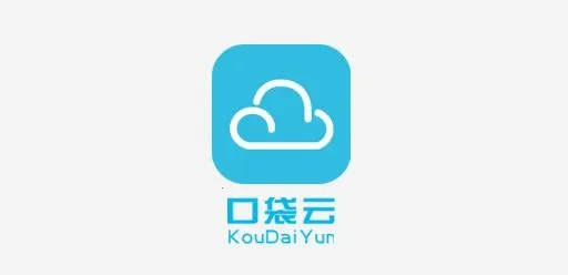 口袋云游戏2026最新版本 口袋云游戏2026最新版本