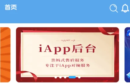牛马社区(应用资源平台) 牛马社区(应用资源平台)