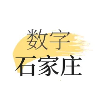 ����ʯ��ׯ(�ǻ۳��з���ƽ̨)v2.7.1 ��Ѱ�