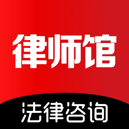 ��ʦ�ݷ�����ѯ(���ɷ���ƽ̨)v11.2.009 ��Ѱ�