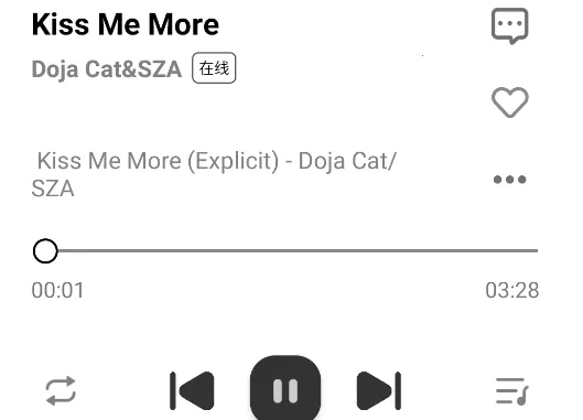 云母音乐安卓版手机版 云母音乐安卓版手机版
