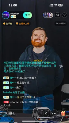 巨每短视频(短视频互动平台)v1.0.3 免费版