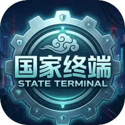 �����ն�2026�ٷ����°汾v0.1.1 ��׿��