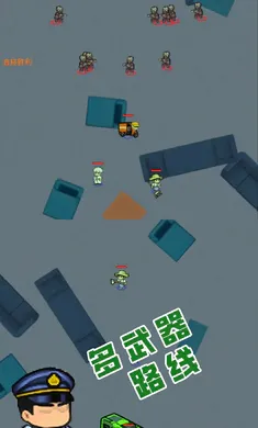 求存战线安卓版手机版v1.11 免费版