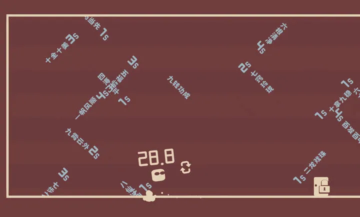滴答咔哒2PC电脑版(跳跃解谜游戏)v1.0 官方正版