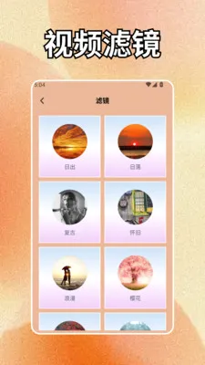 geminiapp2026最新版本v1.2 手机版