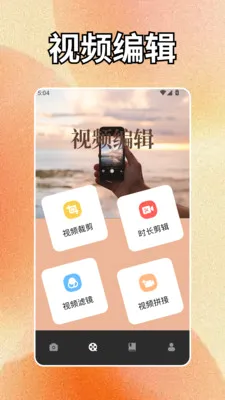 geminiapp2026最新版本v1.2 手机版