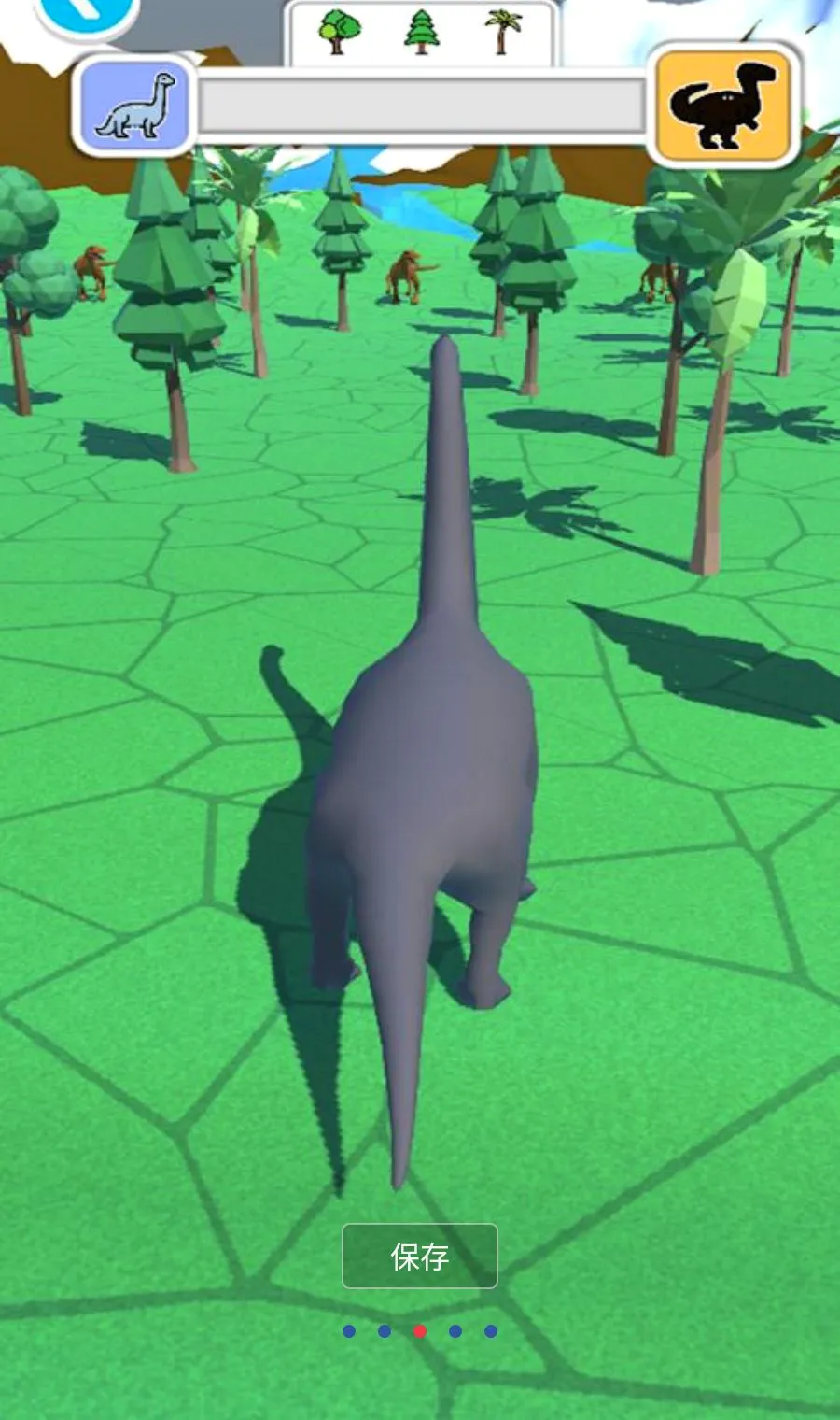 恐龙统治MOD菜单(恐龙动作游戏)v0.8.9 手机版