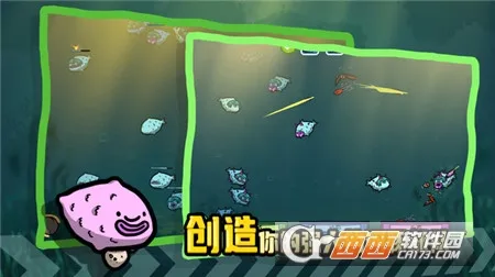 堆叠海洋(海洋冒险游戏)v1.1 官方正版