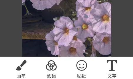 自制壁纸最新手机版 自制壁纸最新手机版